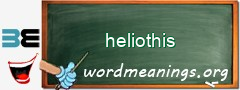 WordMeaning blackboard for heliothis
